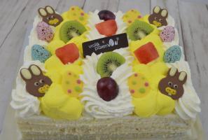 paas taart 12 pers 1 (Medium).jpg